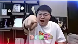 雷速体育-关于库里巅峰对决，TheShy与50激战公牛分钟，关键助攻胜负难料！的信息