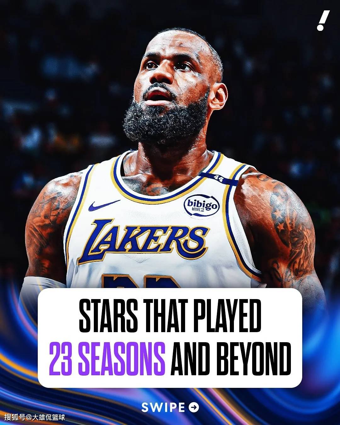 雷速- 詹姆斯在独行侠比赛中回归赛场,连败引发热议的球员