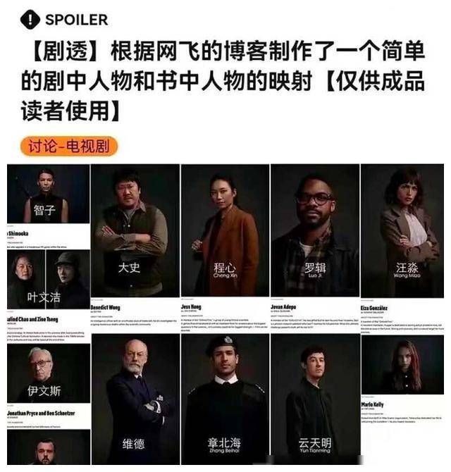 Leisu- 尤文图斯vs维罗纳欧冠资格生死战